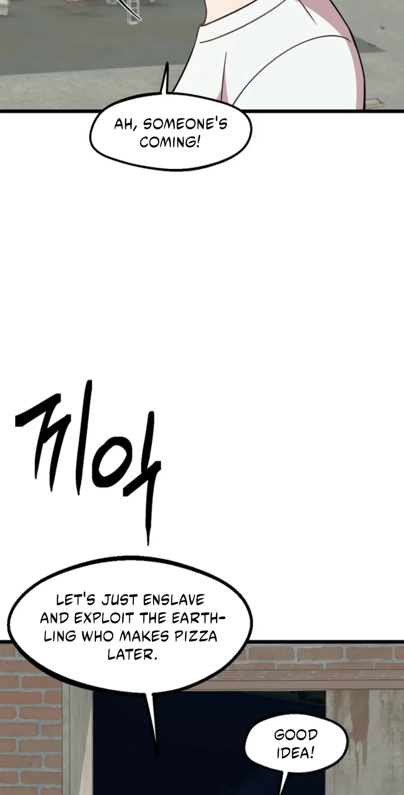 Alien to Love Chapter 44 page 53