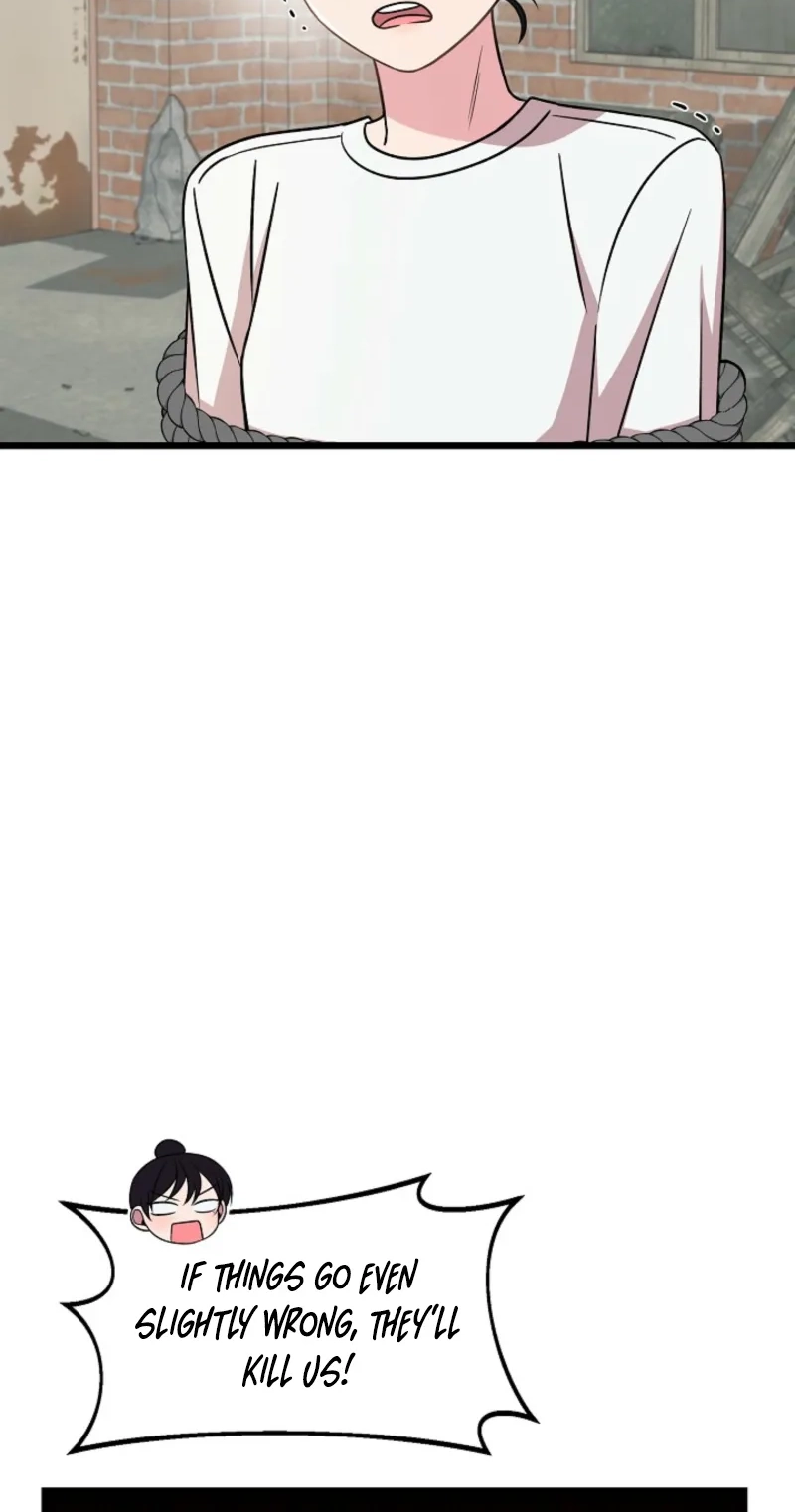 Alien to Love Chapter 44 page 58