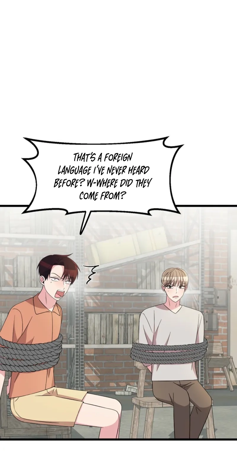 Alien to Love Chapter 44 page 56