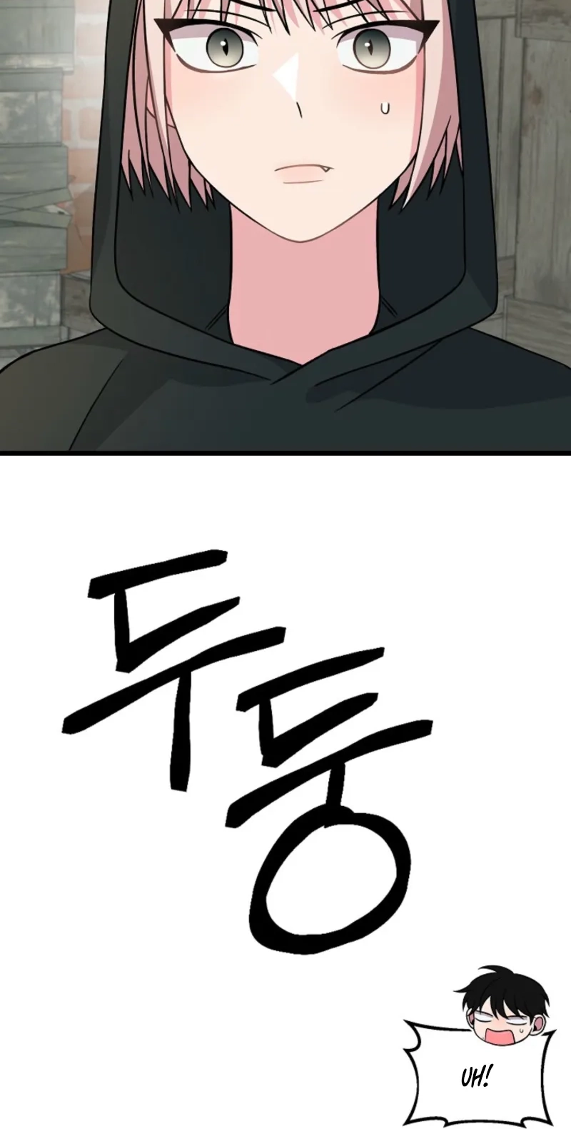 Alien to Love Chapter 44 page 74