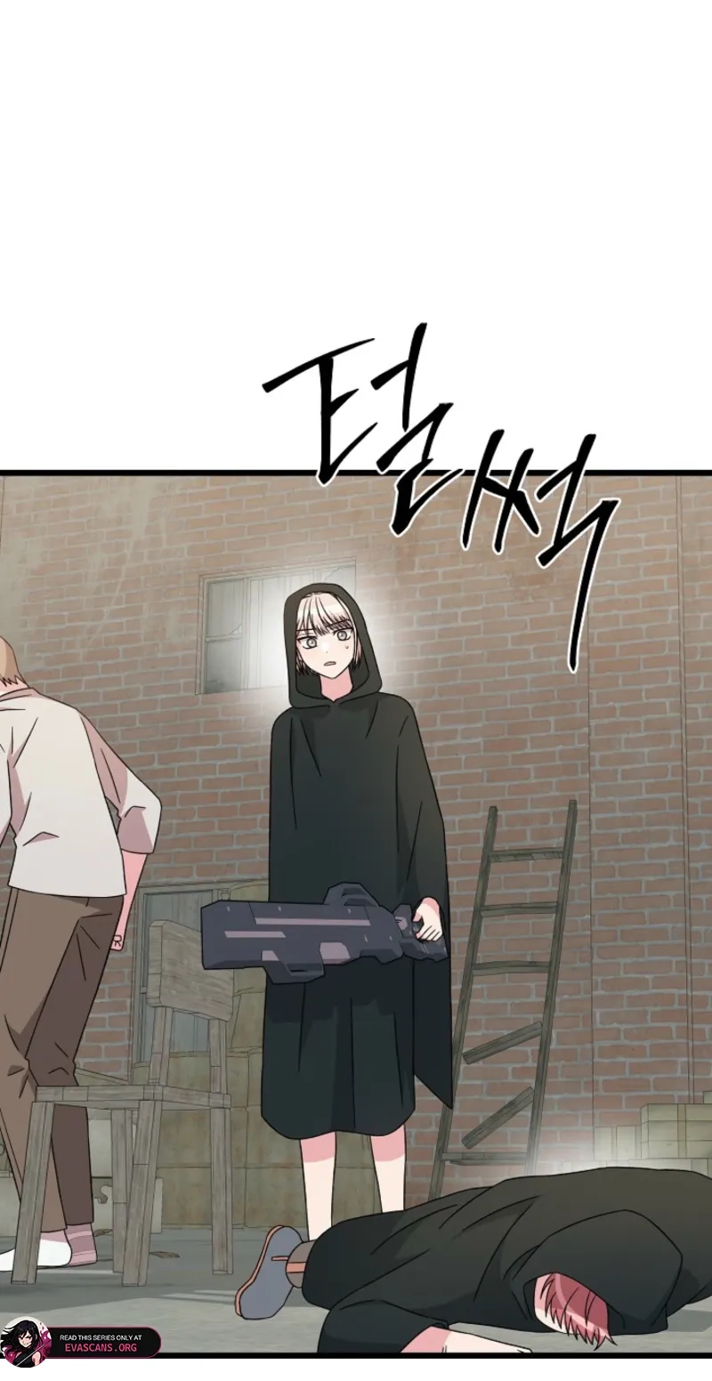 Alien to Love Chapter 46 page 2