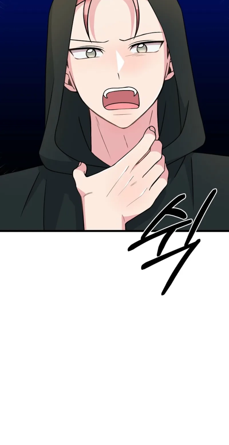 Alien to Love Chapter 46 page 5