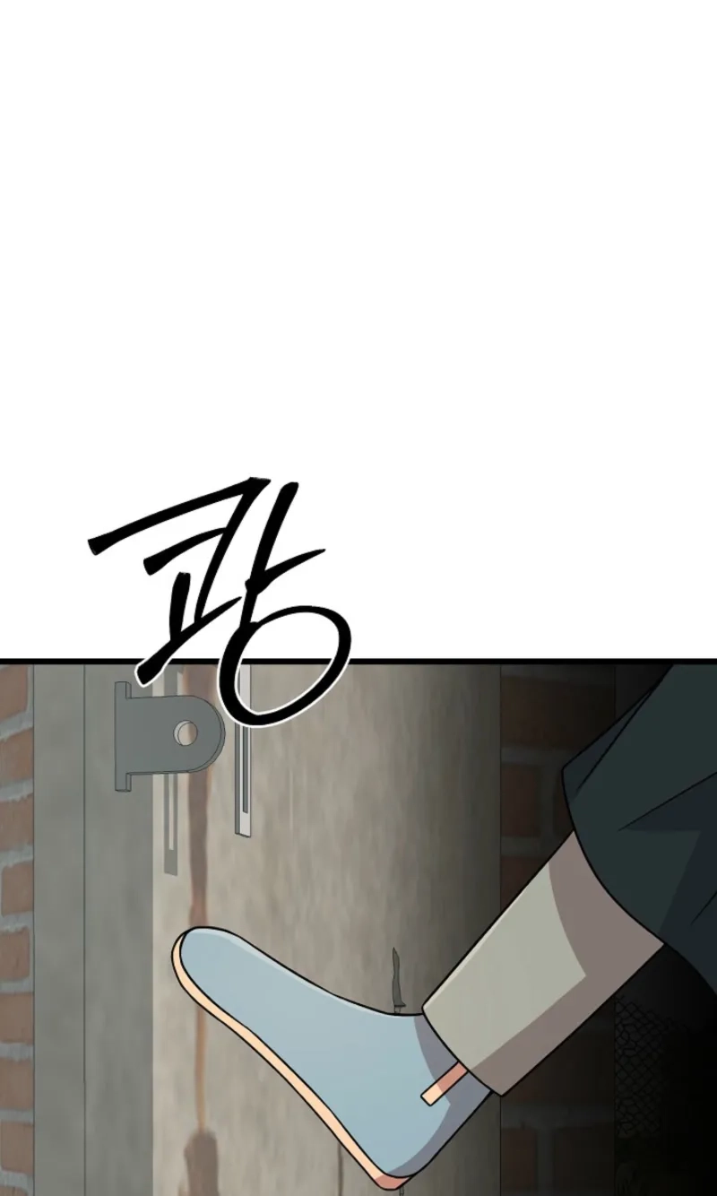 Alien to Love Chapter 46 page 12