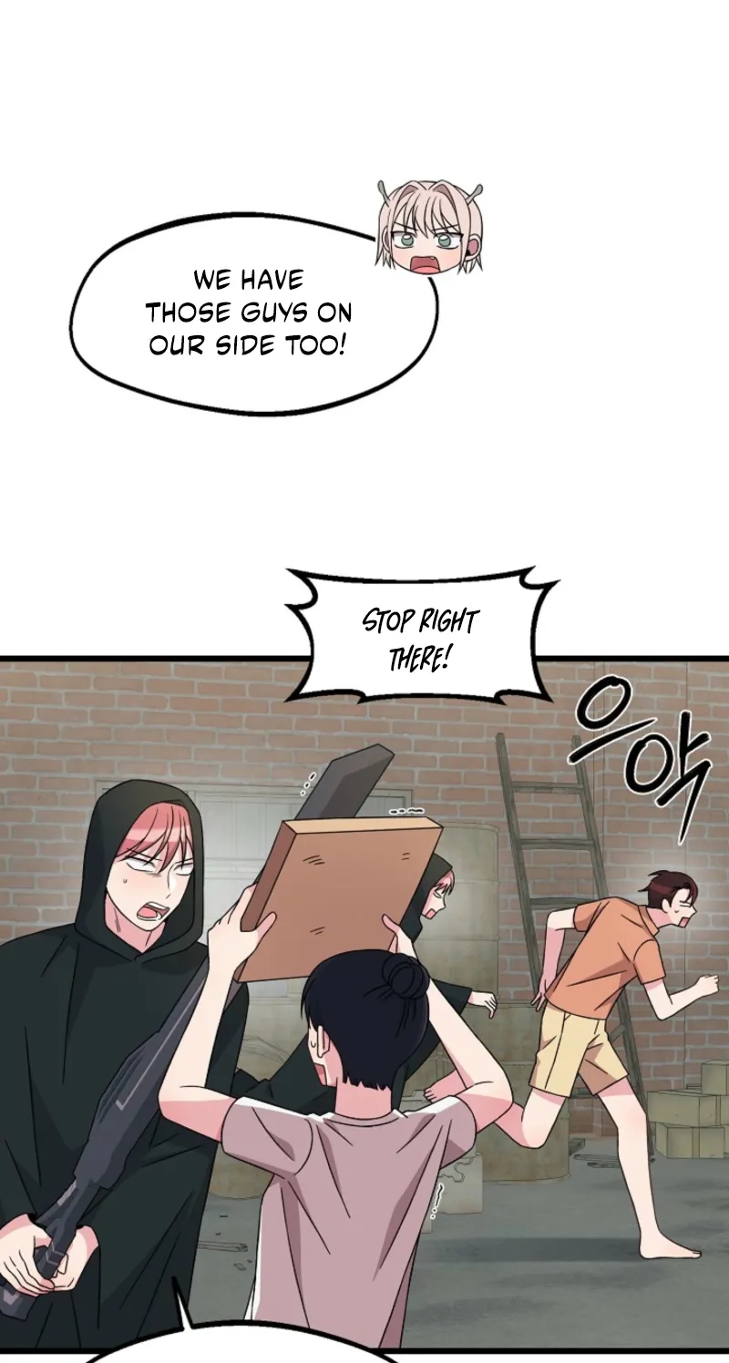 Alien to Love Chapter 46 page 24