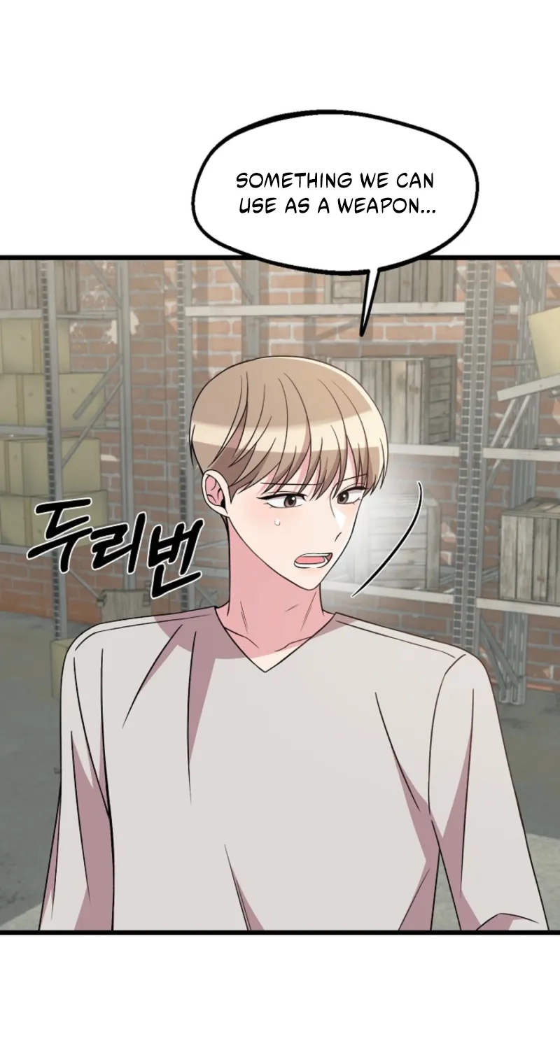 Alien to Love Chapter 46 page 19