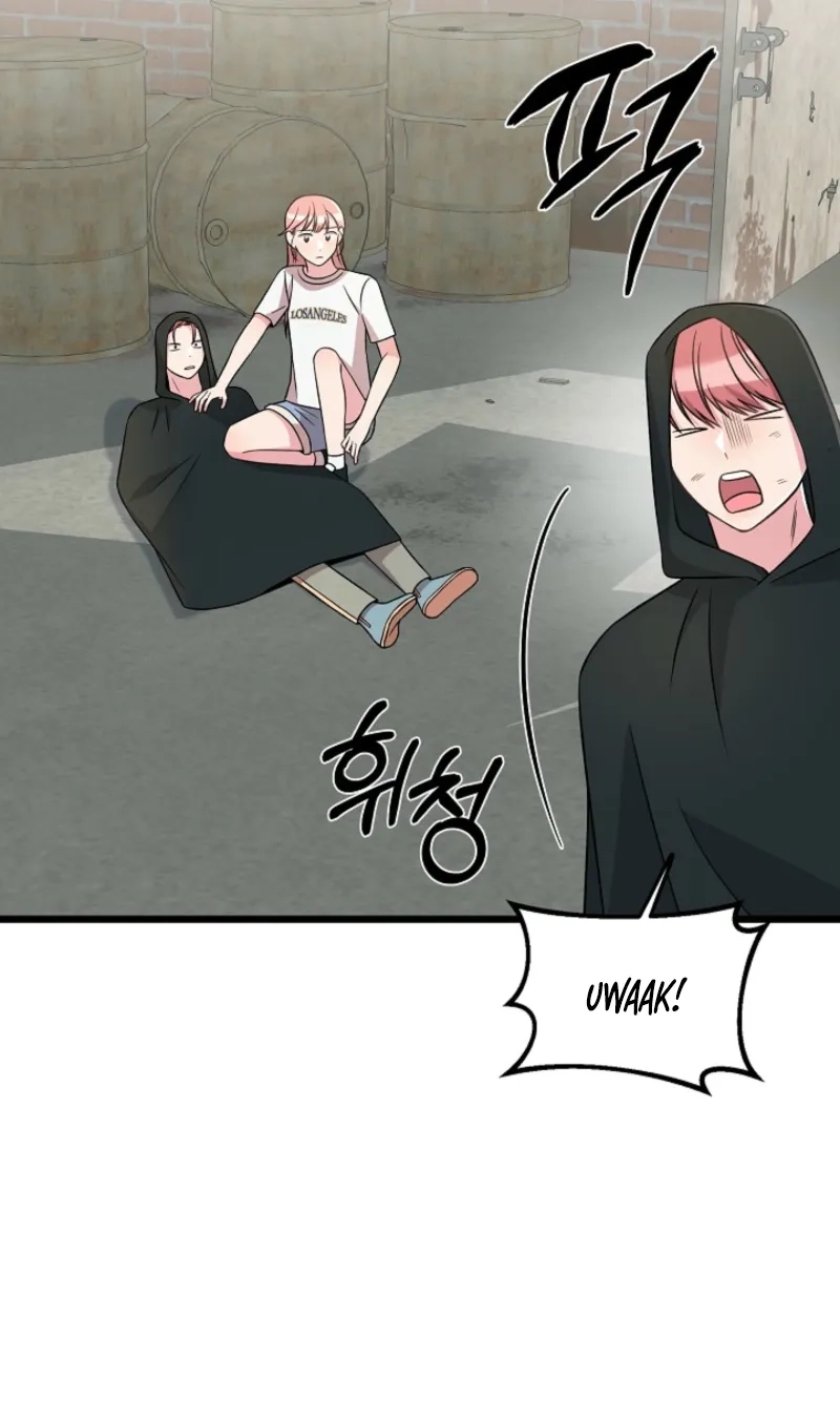 Alien to Love Chapter 46 page 33