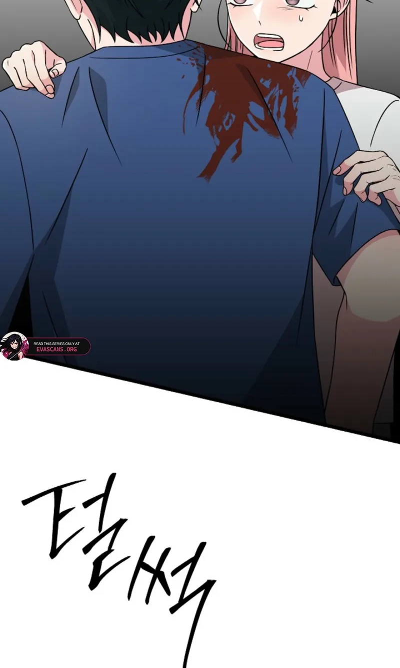 Alien to Love Chapter 46 page 47