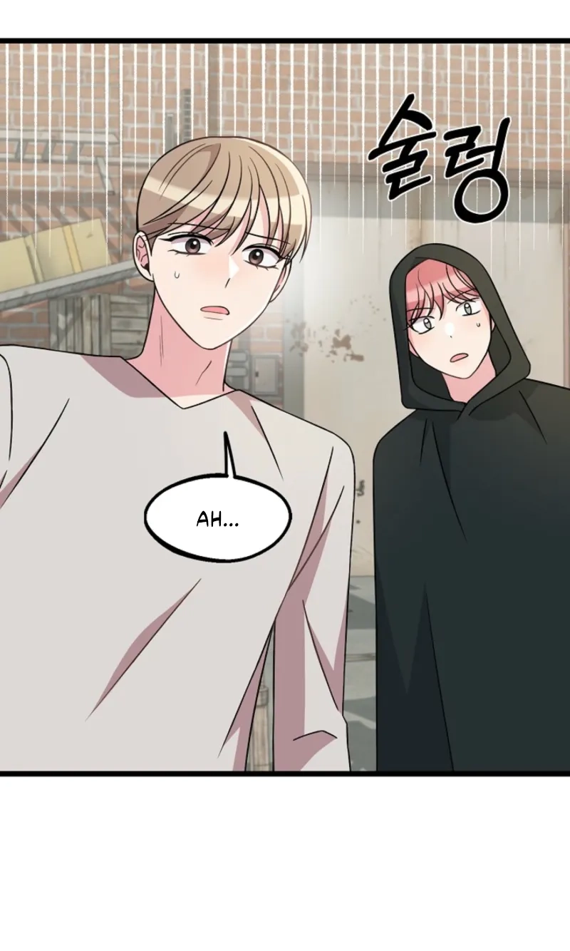 Alien to Love Chapter 46 page 45