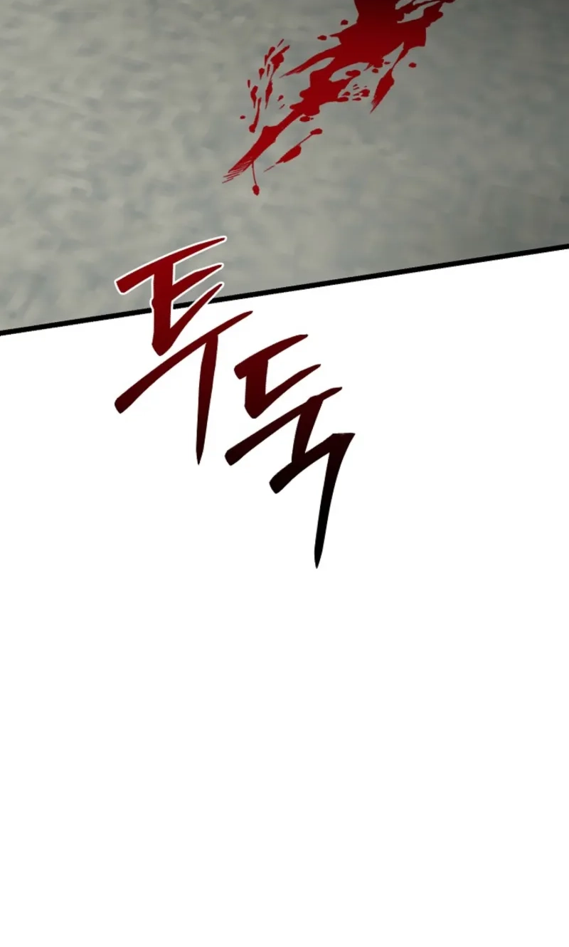 Alien to Love Chapter 46 page 44