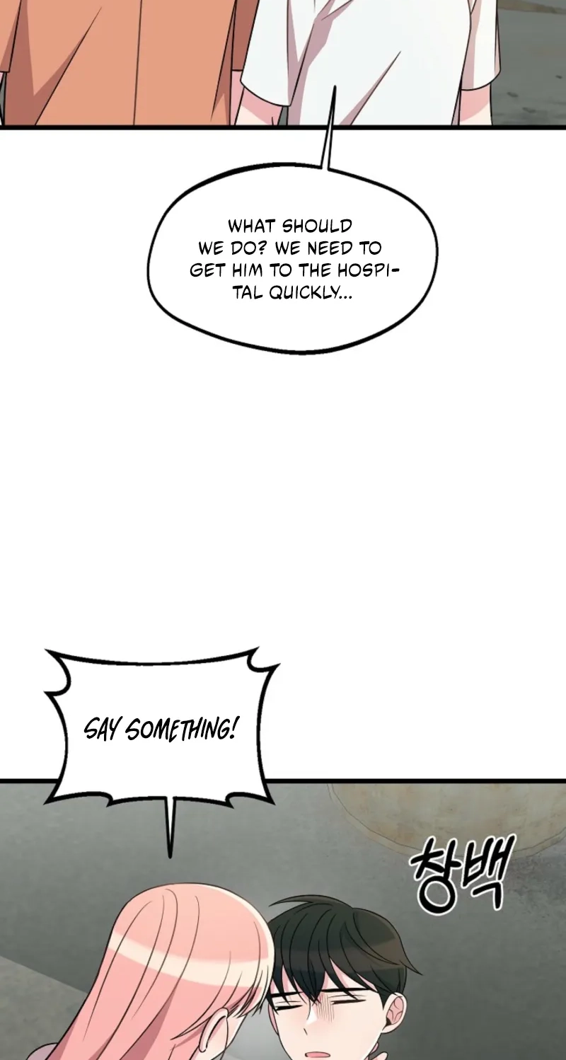 Alien to Love Chapter 46 page 54