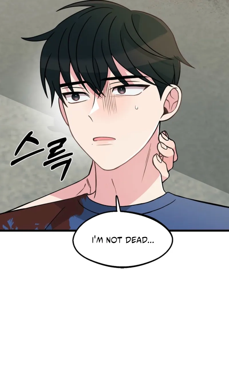 Alien to Love Chapter 46 page 56