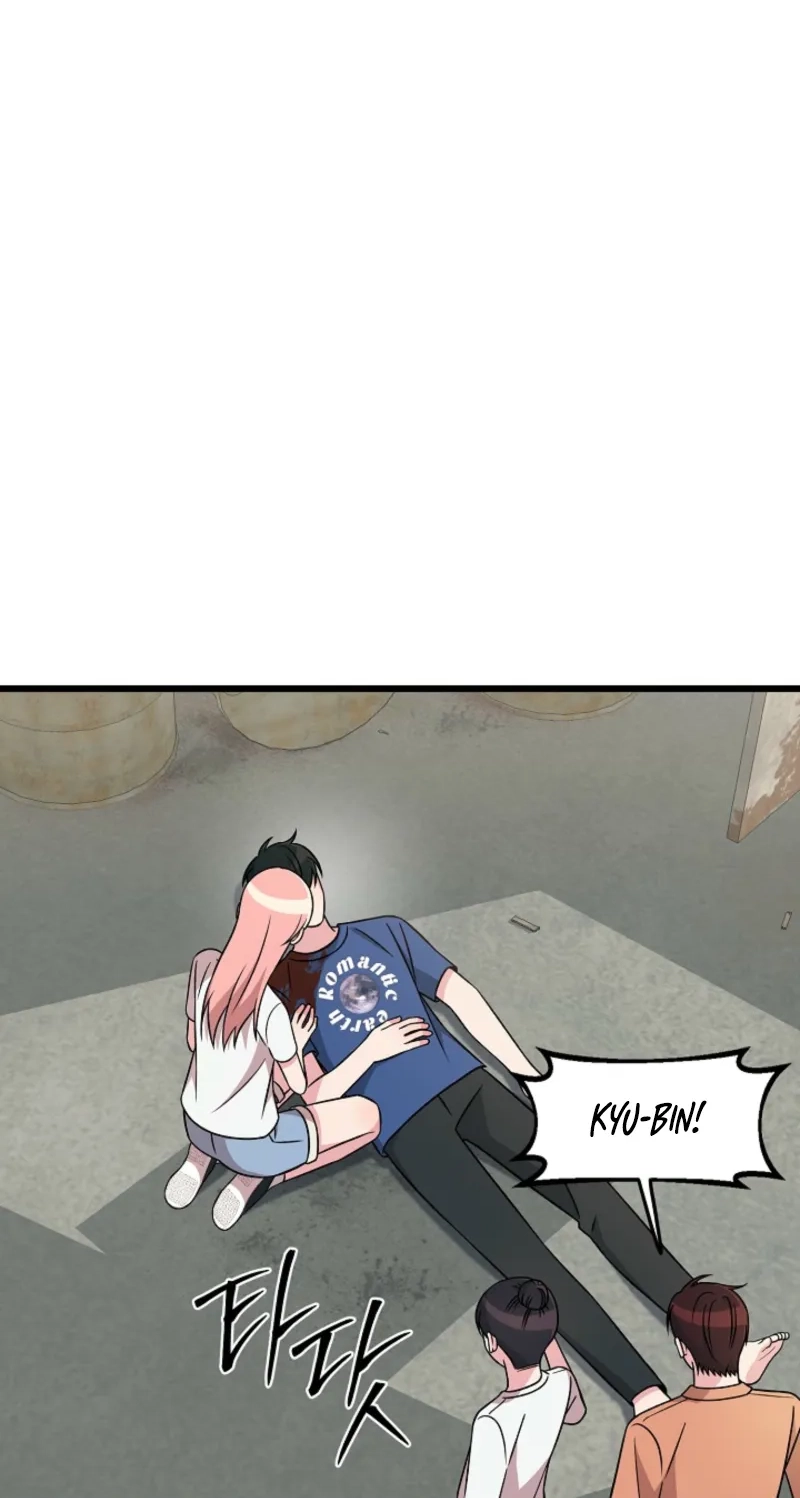Alien to Love Chapter 46 page 52