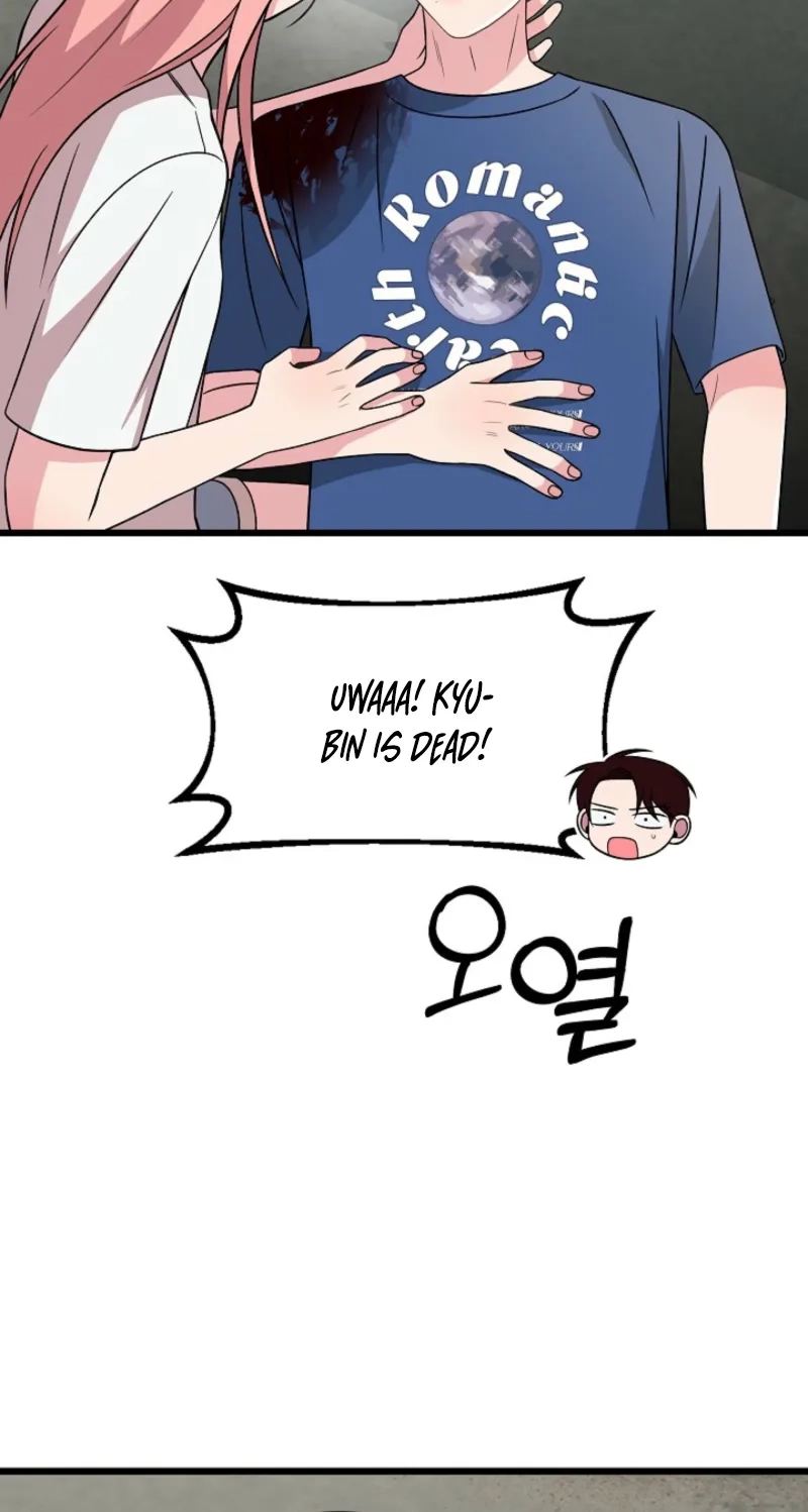 Alien to Love Chapter 46 page 55