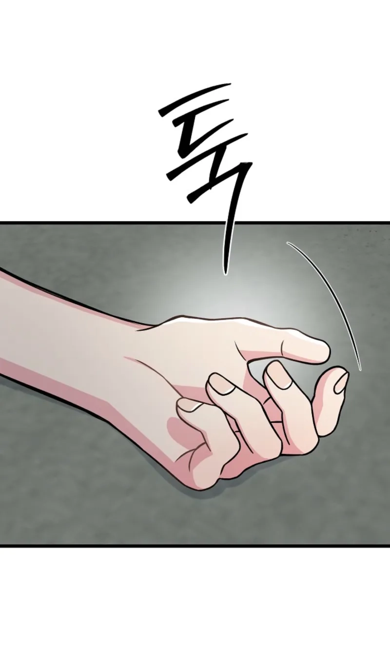 Alien to Love Chapter 46 page 68