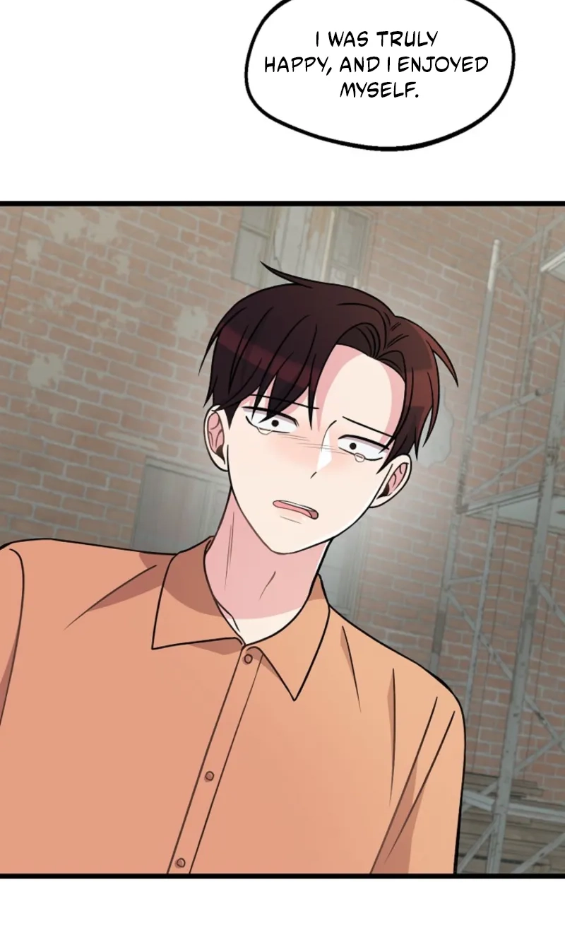 Alien to Love Chapter 46 page 61