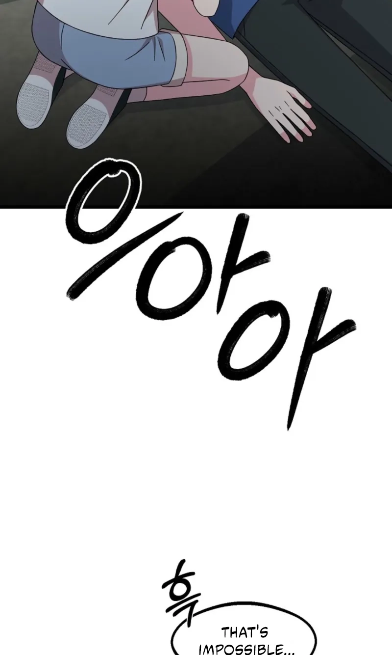Alien to Love Chapter 46 page 72
