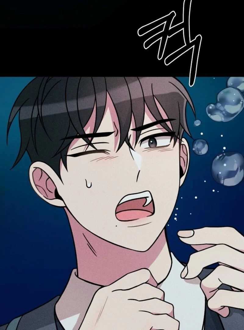 Alien to Love Chapter 17 page 26