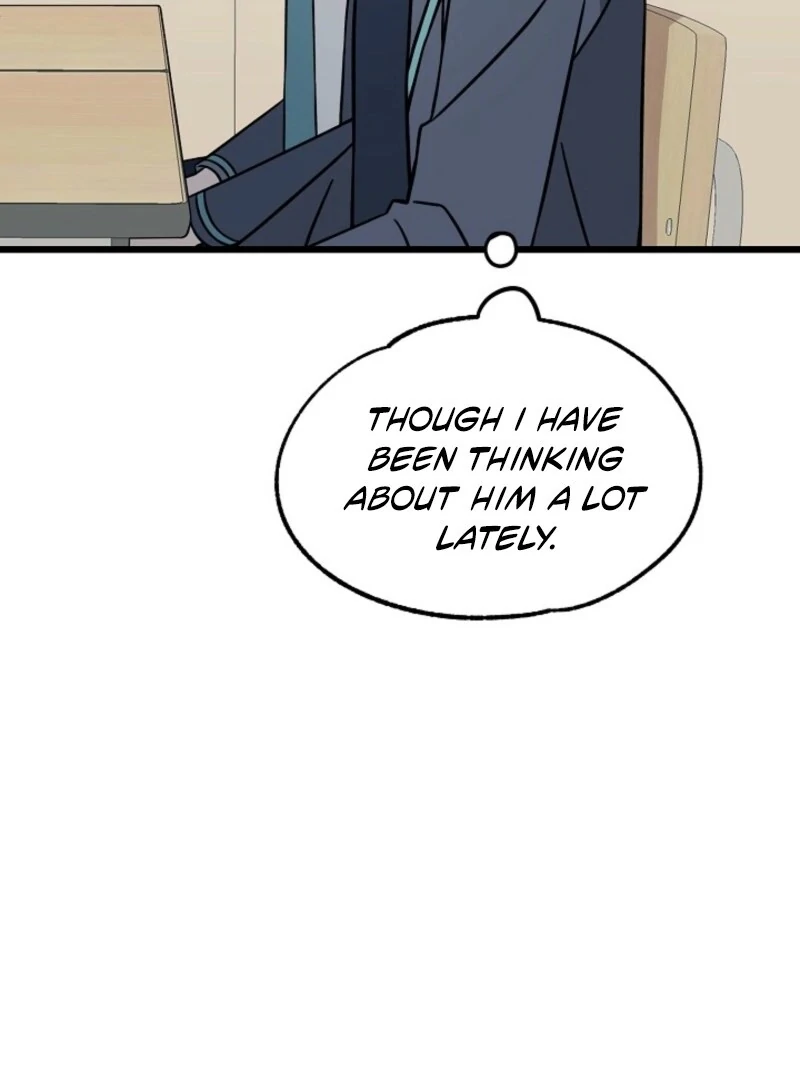 Alien to Love Chapter 17 page 47