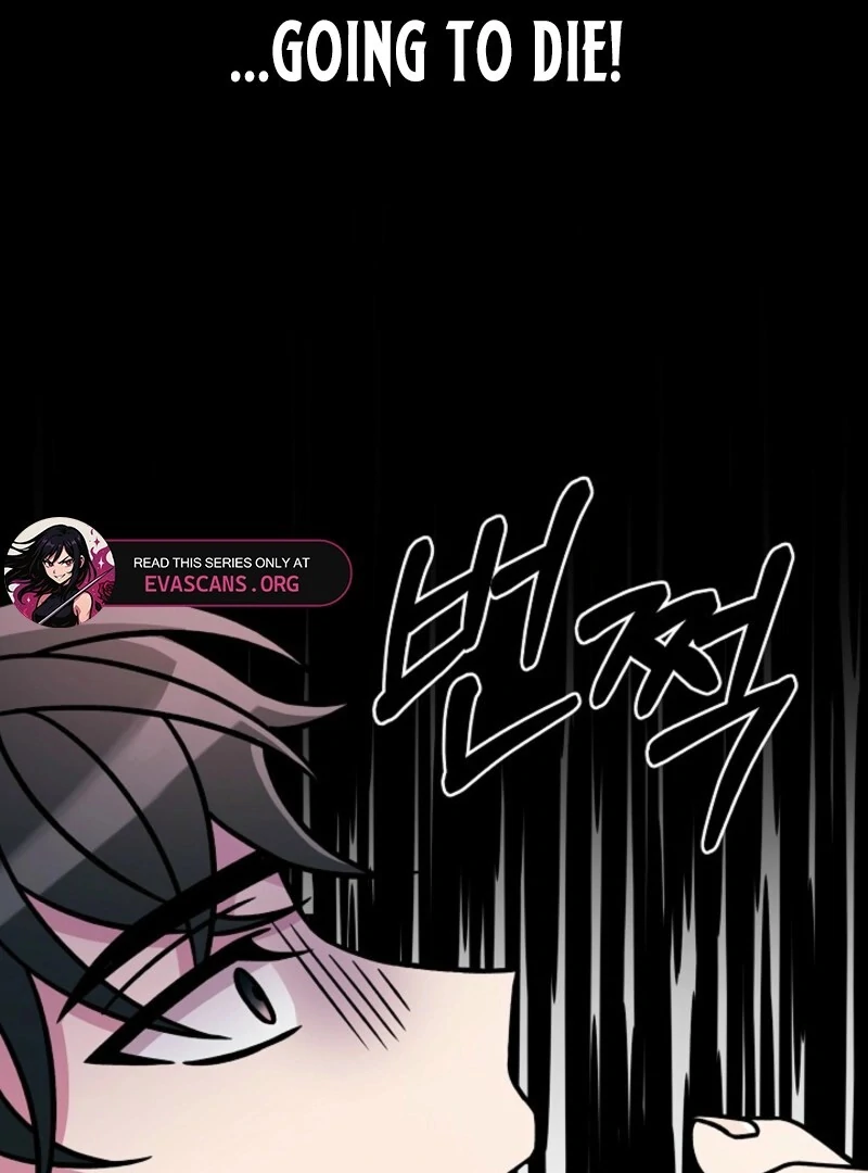 Alien to Love Chapter 17 page 32