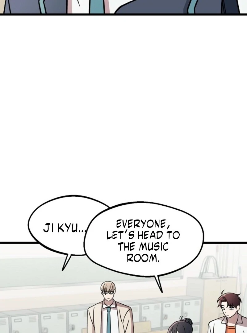 Alien to Love Chapter 17 page 49