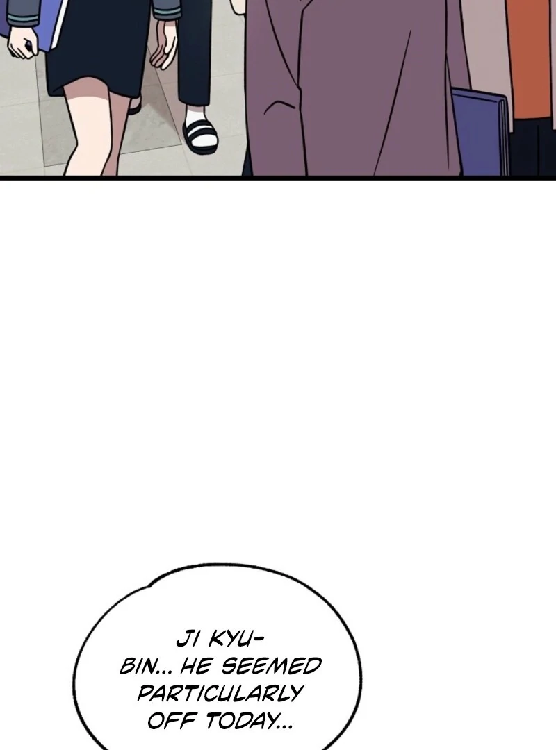 Alien to Love Chapter 17 page 53