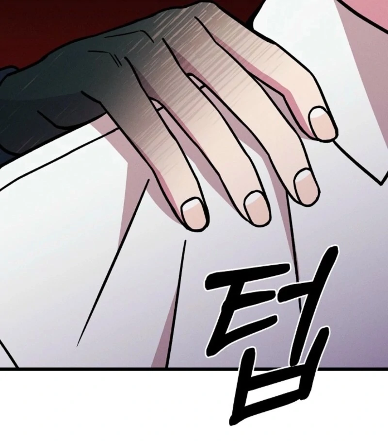 Alien to Love Chapter 17 page 79