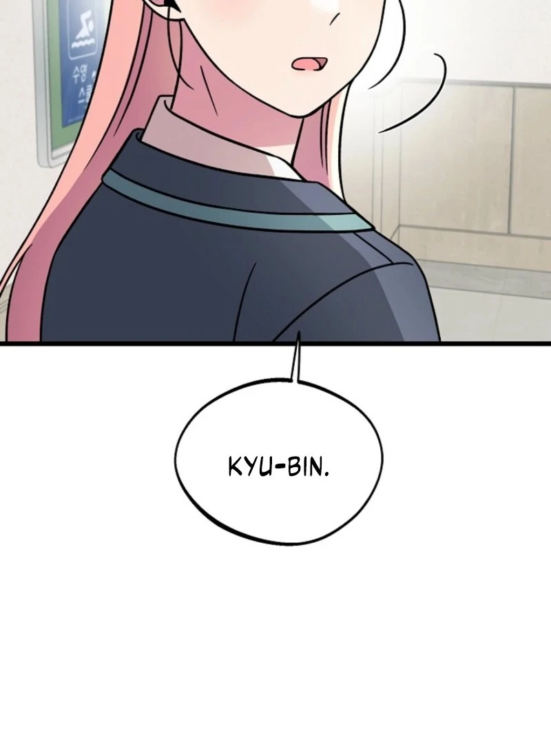 Alien to Love Chapter 17 page 56