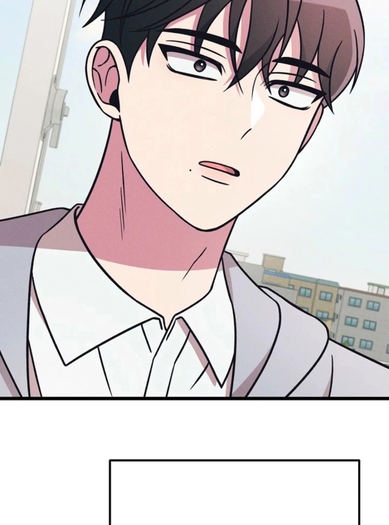 Alien to Love Chapter 17 page 117