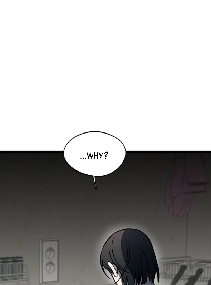 Alien to Love Chapter 18 page 5