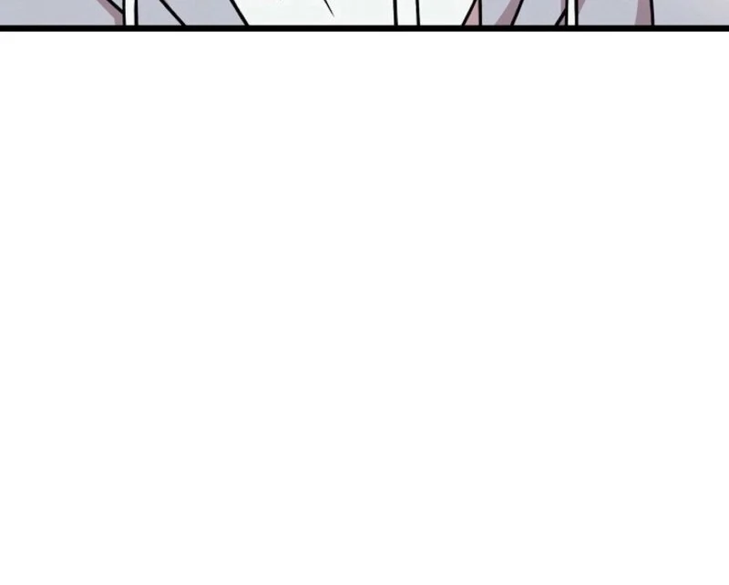 Alien to Love Chapter 18 page 20