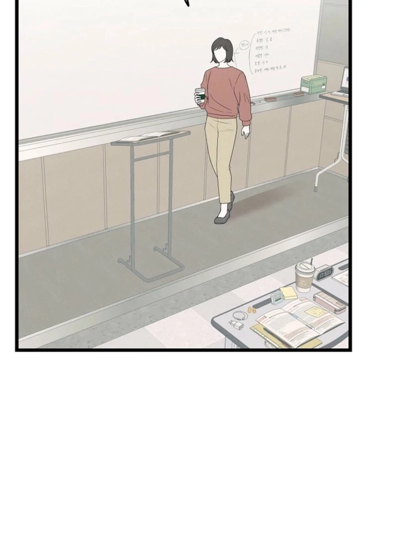 Alien to Love Chapter 18 page 46