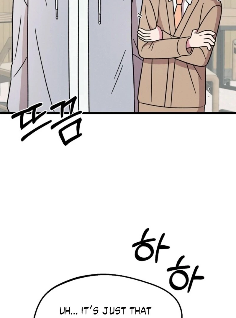 Alien to Love Chapter 18 page 65