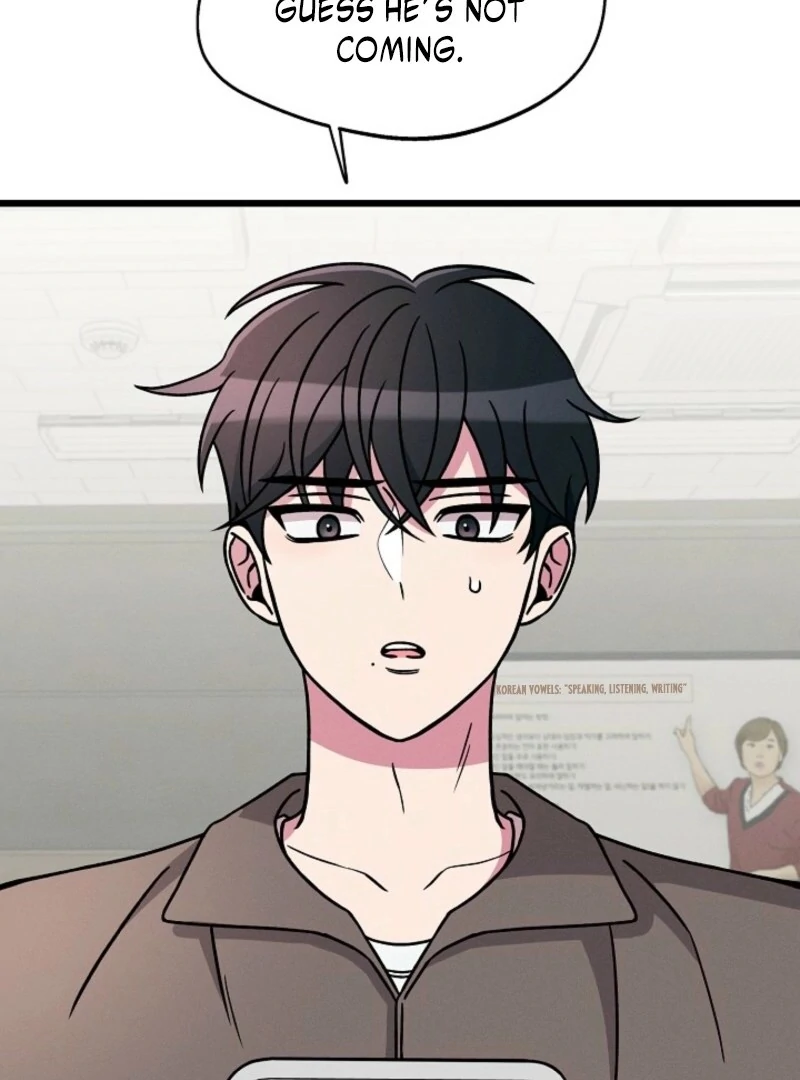 Alien to Love Chapter 18 page 93