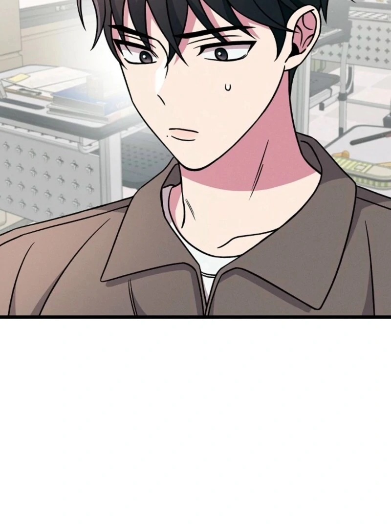 Alien to Love Chapter 18 page 99