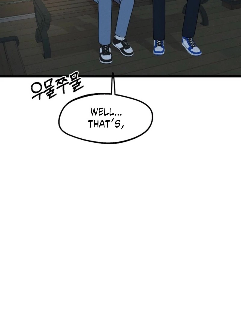 Alien to Love Chapter 20 page 26