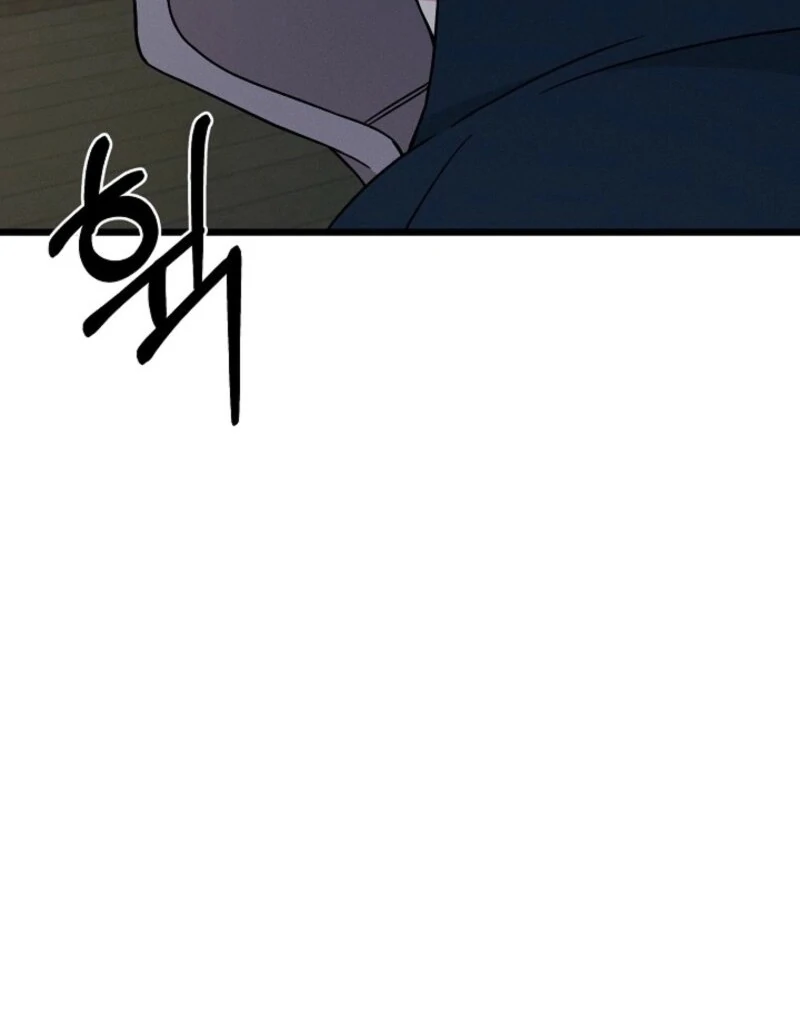 Alien to Love Chapter 20 page 28