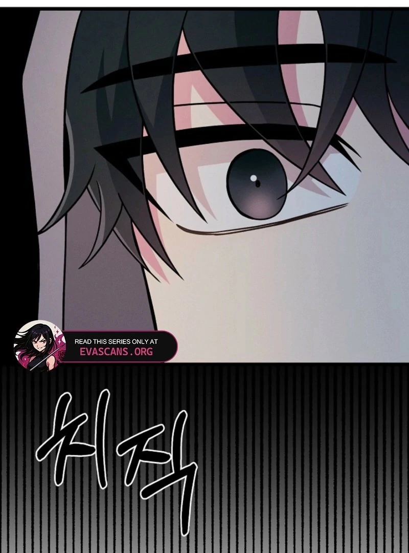 Alien to Love Chapter 20 page 29