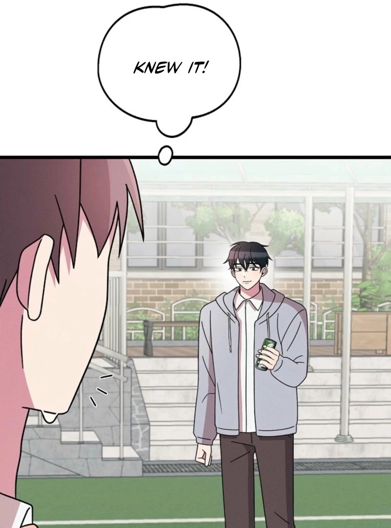 Alien to Love Chapter 20 page 56