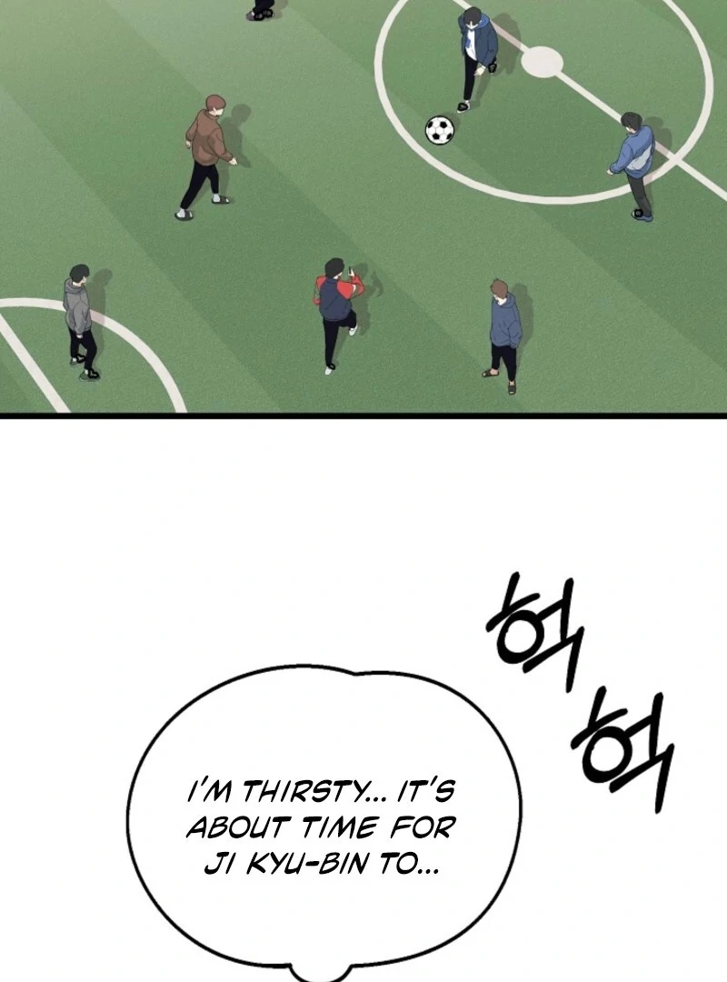 Alien to Love Chapter 20 page 53