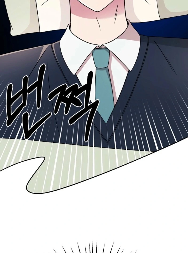 Alien to Love Chapter 20 page 99