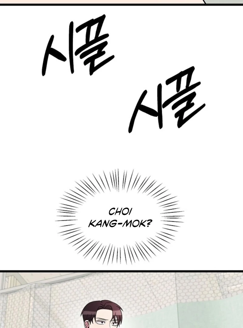 Alien to Love Chapter 20 page 101