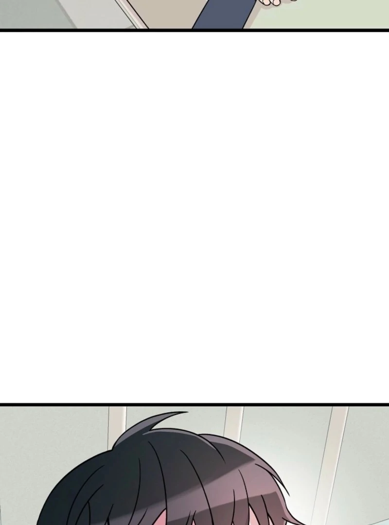 Alien to Love Chapter 20 page 109