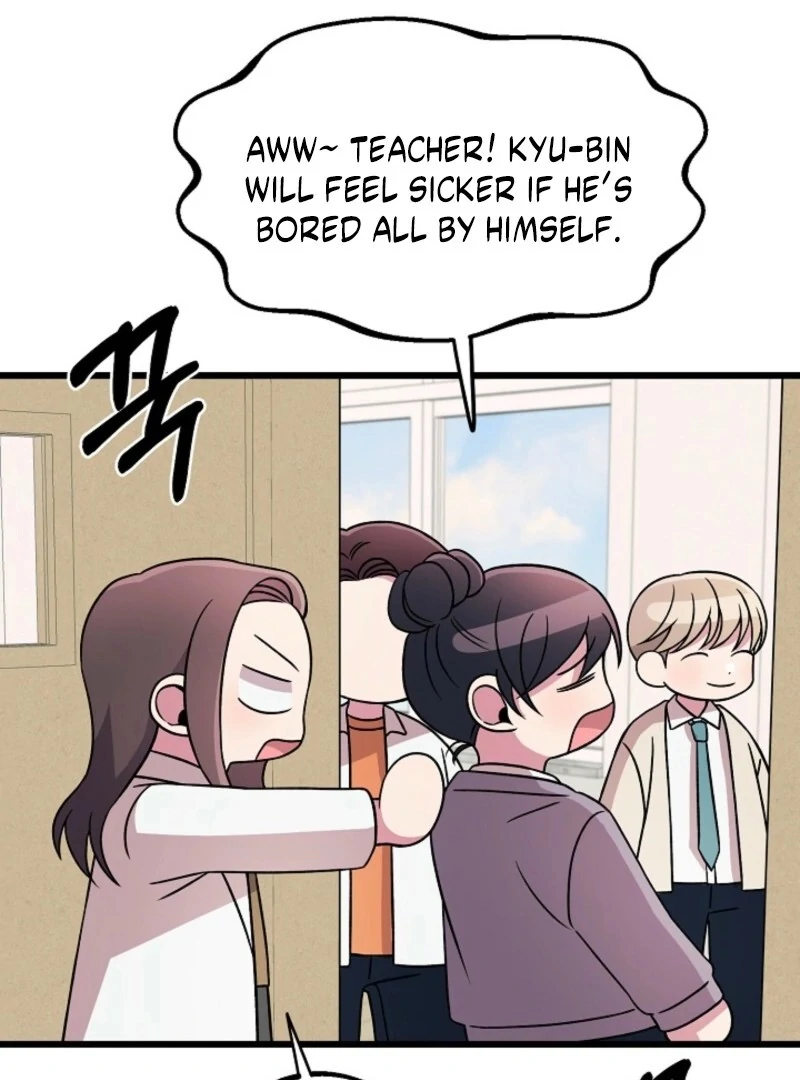 Alien to Love Chapter 20 page 126