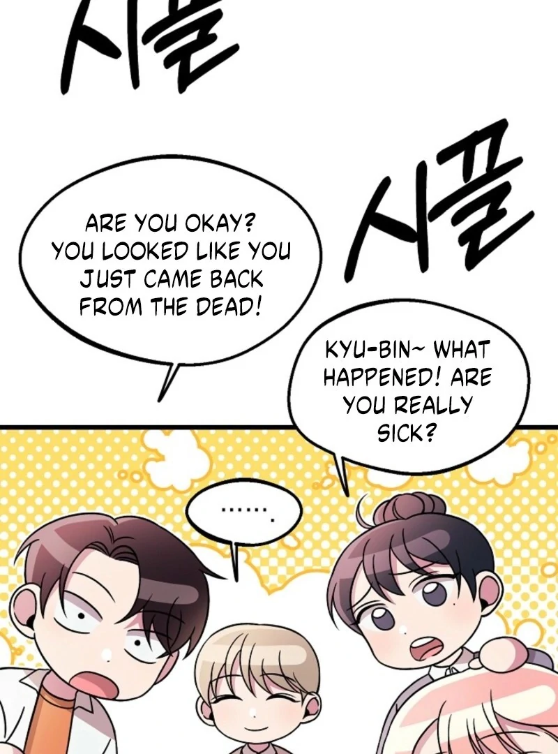 Alien to Love Chapter 20 page 117