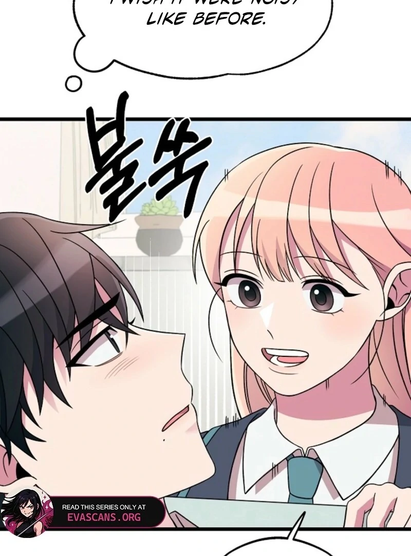 Alien to Love Chapter 20 page 131
