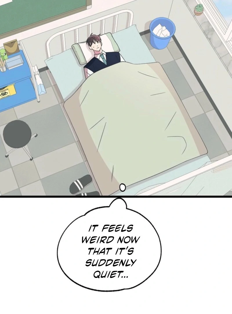 Alien to Love Chapter 20 page 128