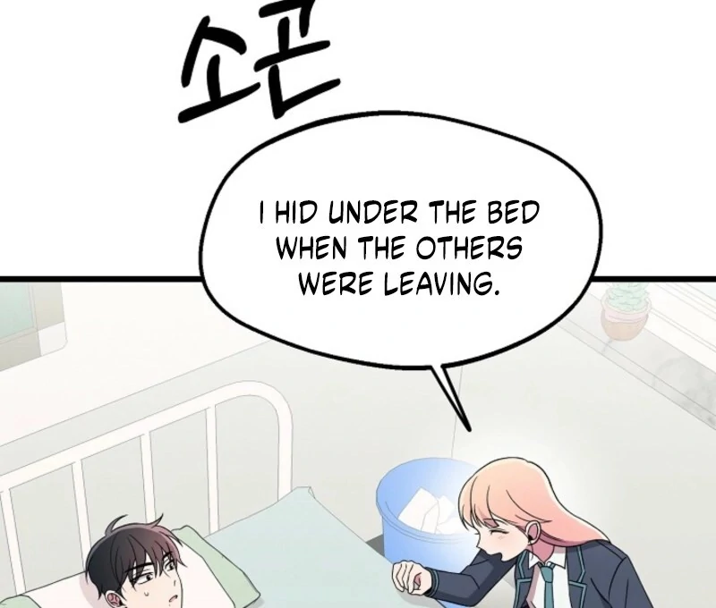 Alien to Love Chapter 20 page 134