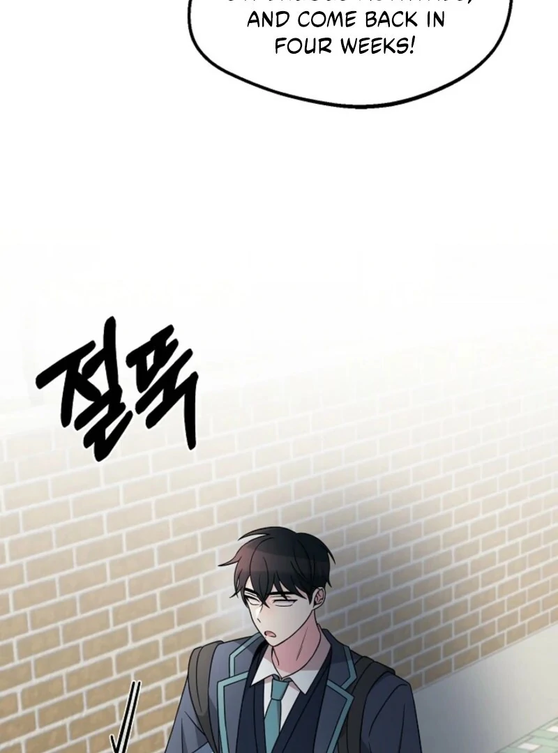 Alien to Love Chapter 28 page 5