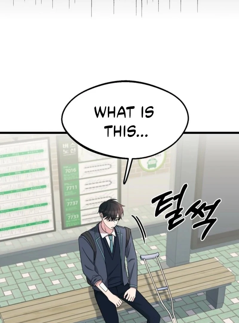 Alien to Love Chapter 28 page 11