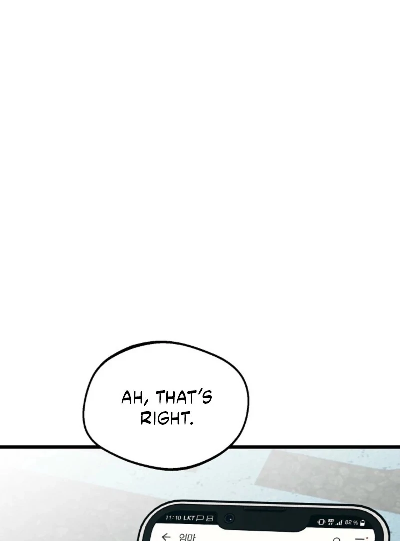 Alien to Love Chapter 28 page 16